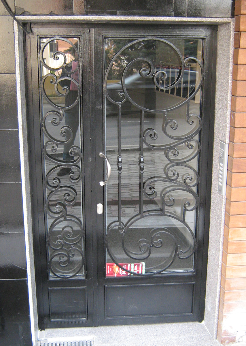 Nevon Ferforje Bina Giriş Kapısı